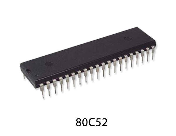 3PCS P87C52X2FN,112 IC 80C51 MCU 256 RAM 40DIP P87C52 87C52 P87C52X 87C52X P87C5